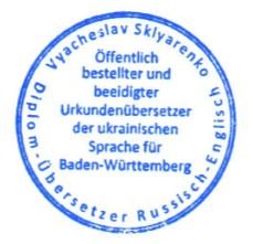 Sworn/certified translation of German by a sworn/certified translator in Germany